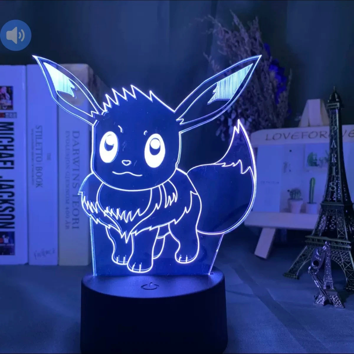lampe illusion d'optique